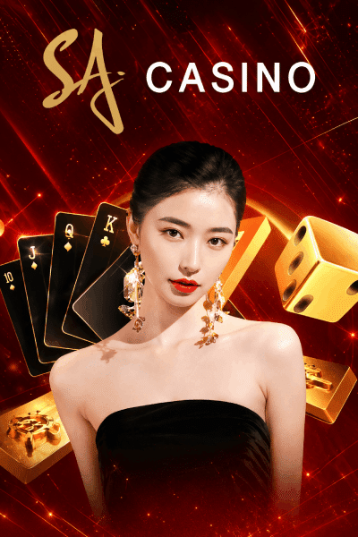 SA CASINO-ค่ายเกมคาสิโนออนไลน์