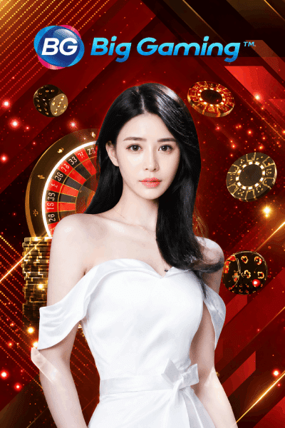 BG Big Gaming ค่ายเกมคาสิโนออนไลน์