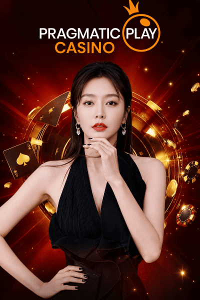 PRAGMATIC PLAY CASINO ค่ายเกมคาสิโนออนไลน์